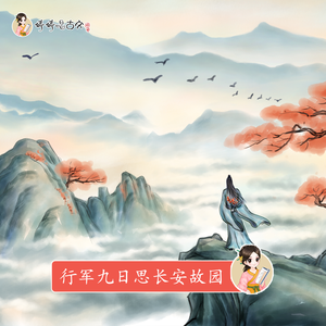 13女学生脱了内裤开始亲热
