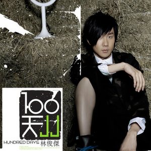 13女学生脱了内裤开始亲热
