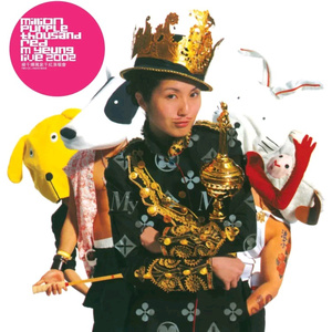 13女学生脱了内裤开始亲热
