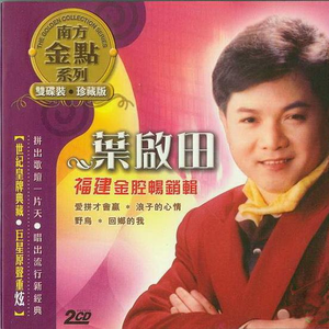 13女学生脱了内裤开始亲热
