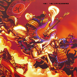 13女学生脱了内裤开始亲热
