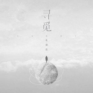 13女学生脱了内裤开始亲热
