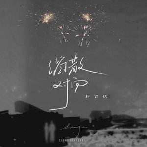 13女学生脱了内裤开始亲热
