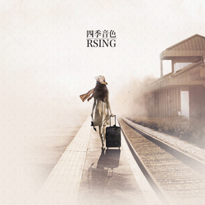 13女学生脱了内裤开始亲热
